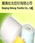 Deqing Silong Textile Co., Ltd.